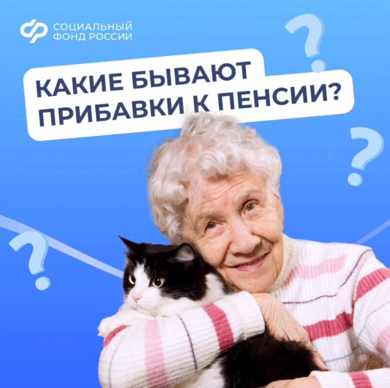 ����� �������� ����� �������� � ������