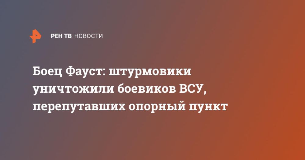 ���� �����: ���������� ���������� �������� ���, ������������ ������� �����