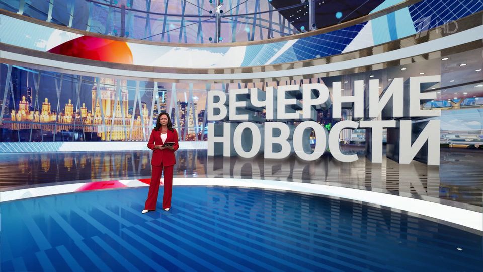 ������ �������� � 18:00 �� 08.10.2024