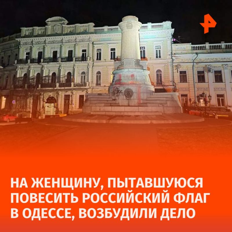 "� ����������� ������� ���": �� �������, ���������� �������� ���� ������ �� ��������� ���������� � ����� 2022 ���� ��������� ��������� II � ������, ��������� ��������� ����