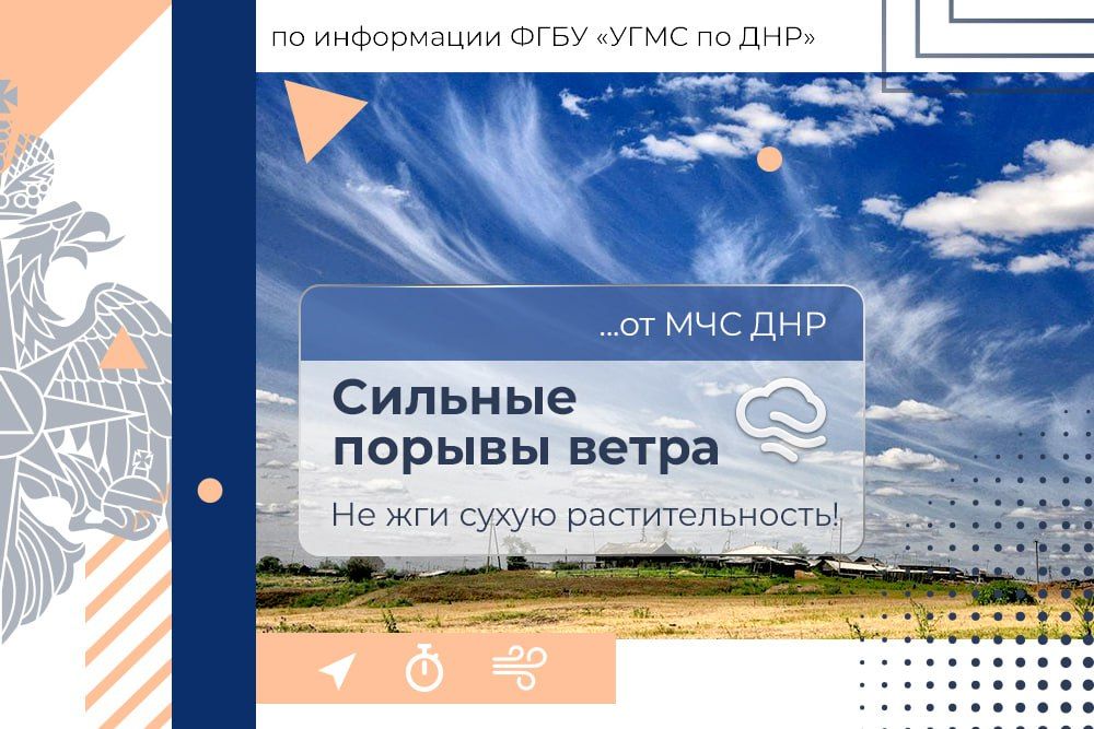 ������ ����, �������! ����������� ��������!
