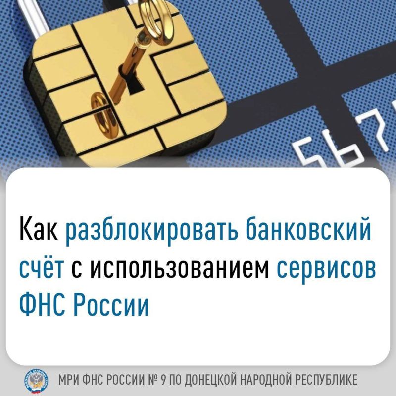 ���� ������: ������������� ������ ��� ���������� � ������ �������� ������������ ���� �������������� ���������������� (��) �������, ������ ��� ��������� �������