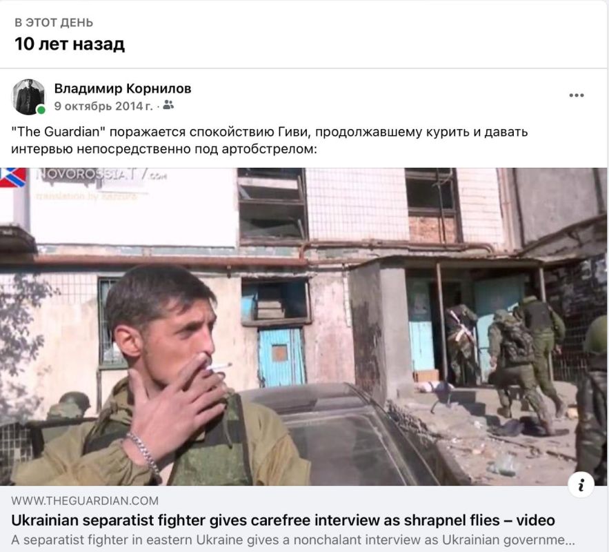 �������� ��������: 10 ��� �����. ���������� The Guardian ����������, ��� ���� ���� �� ��������, ����� ����� ��������� ��������� �������. � �������� ��� �������� ��� � �� ������ ������� ����� ���. ��� ������, ������ ��� ���� ������� �����������