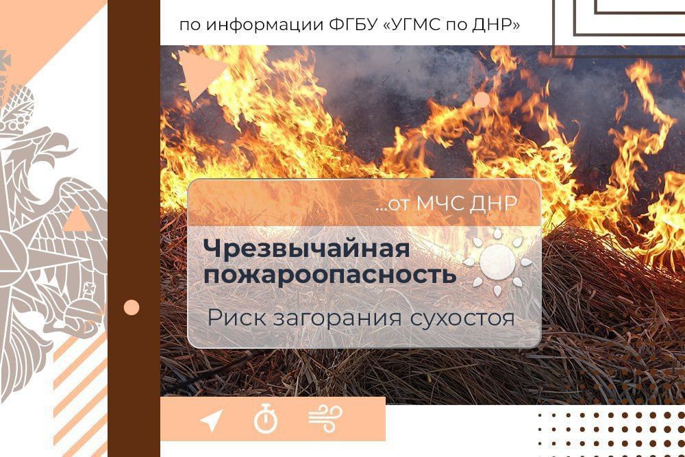 9 ������� � ���:. ���������� ����������, ��� �������. ����������� ������� ����: 17-22�