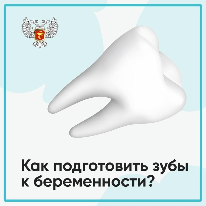 ��� ����������� ���� � ������������?