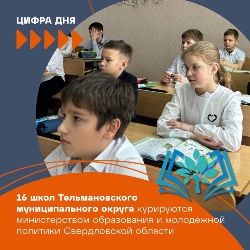 ����� ������������ ������� ��������� �������������� � ������������ ����������