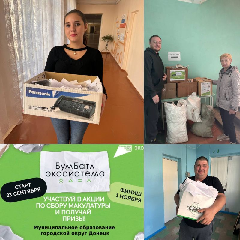 ���� ������: ������� � ��������� ������ !