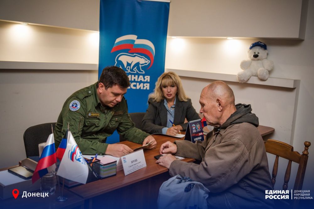 ����� � ���� �� �������