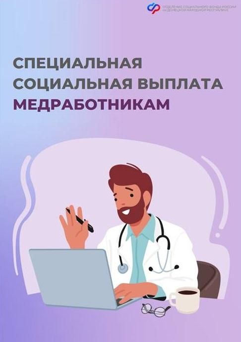 ����������� ���������� ������� �������������: �� ����� �������� ��� ���������������