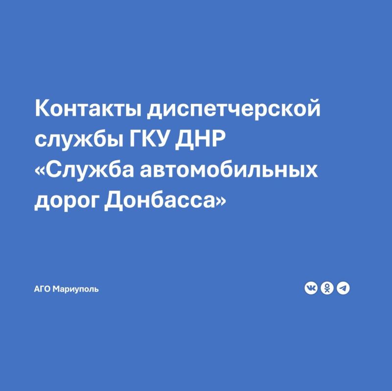 ����������-������������� ������ ��� ��� ������� ������������� ����� �������� �����������: