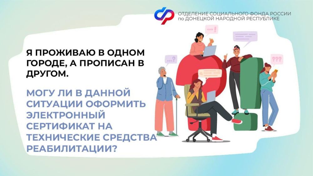 ����� �� �������� ���������� �� ����������� �������� ������������, ���� ����� ���������� � ����������� �� ���������?