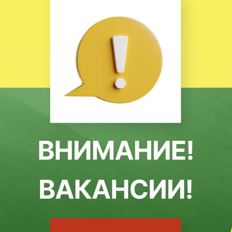 ������������� ���������� ������ ���������� ��� ��������� ��������� ���������� ������������� ������ �������� �������� ���������� ���������: