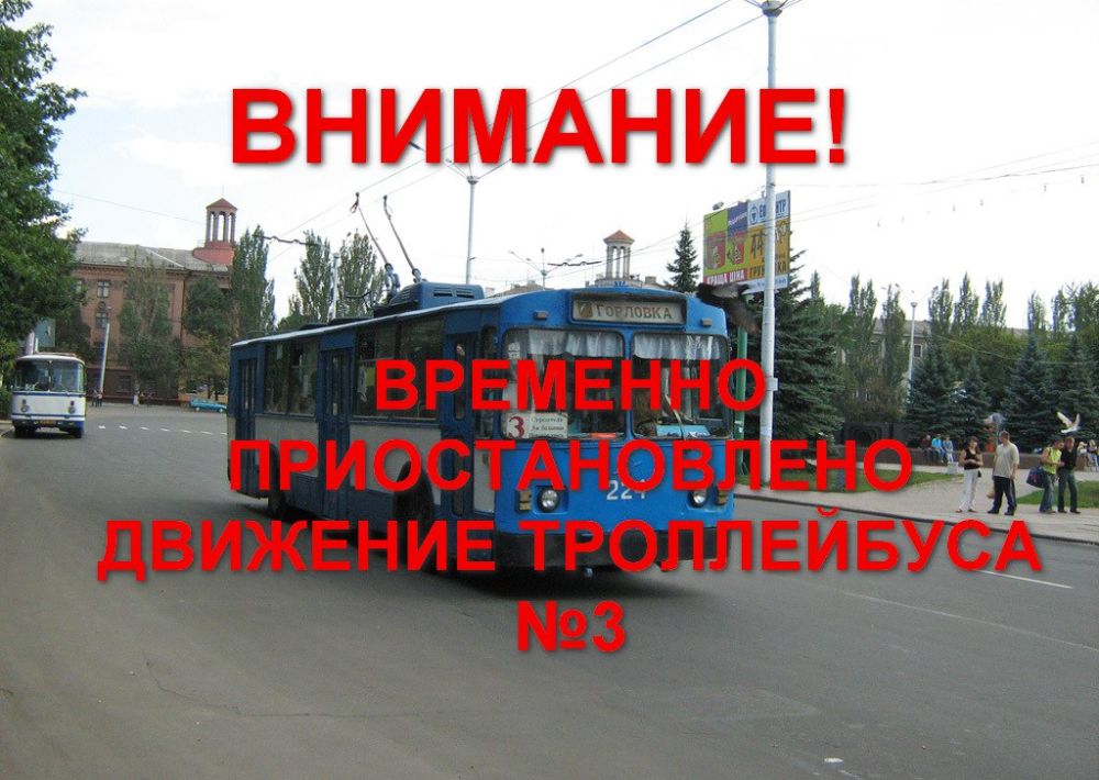 ����� �����: � ����� � ����������� ����������� ����� � ������ ����������� �������������� �������� ������������ �� �������� � 3. �������� ����� �������������� ����� ��������� ��������