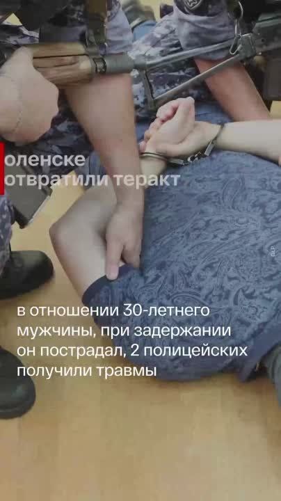 ������� ������� �� ����: