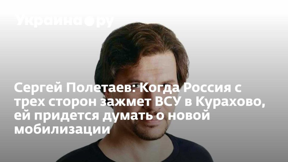 ��������� ��������� �������� ��� @ukraina_ru �� ������ ����������� �������: