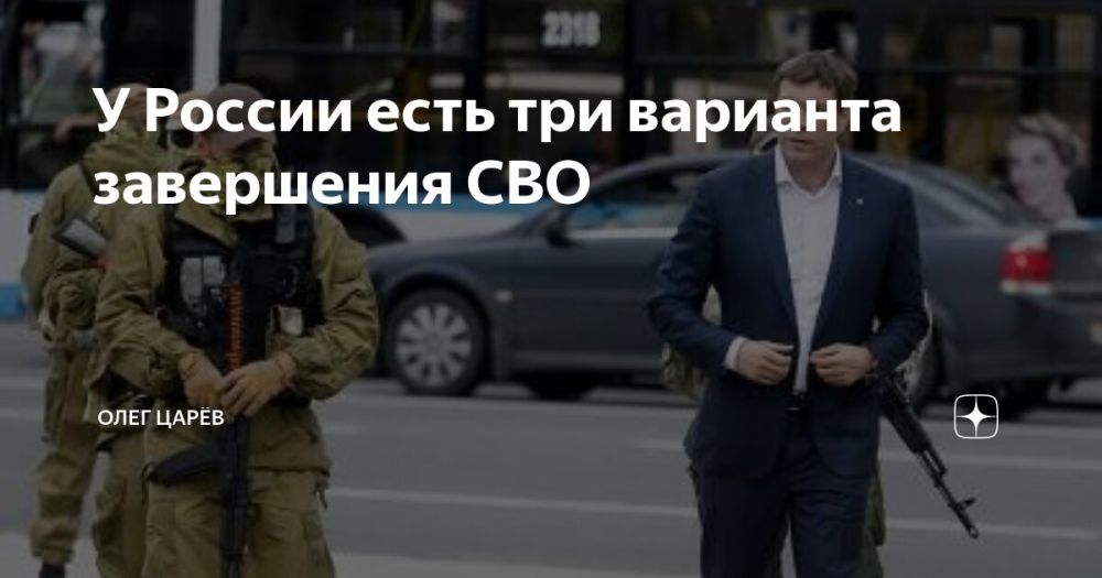 ���� ����: � ������ ���� ��� �������� ���������� ��� ��������� � ���, ��� ����� ��� ���������, � ��� ������� ���� ������� ����, �� ������������� ����������������