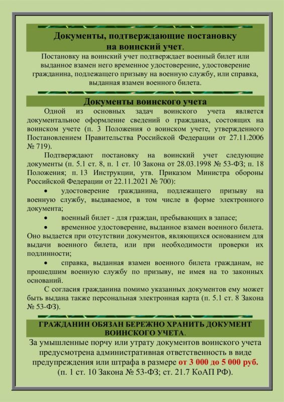 ������ ��������: �������� ������ ����������