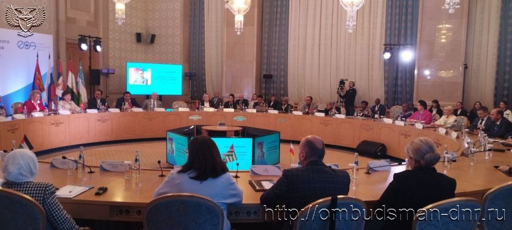 ����� ��������: �������� ������� � IX ��������� ������������ ������� ����������� � �. ������