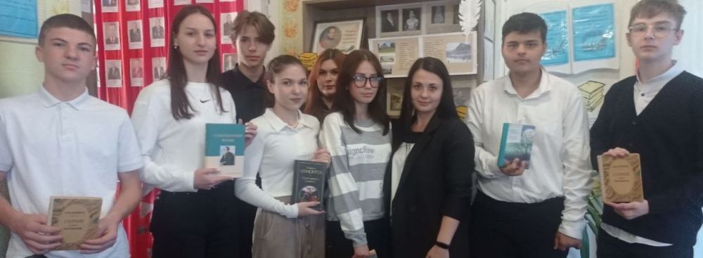 В городе Комсомольское прошел литературный час, посвященный юбилею поэта и драматурга М. Ю. Лермонтова