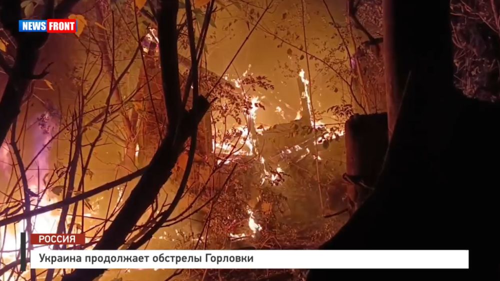 ������� ���������� �������� �������� � �������� News Front