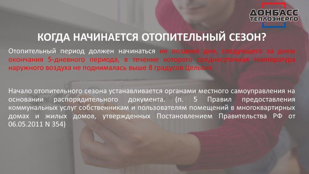 ��� ����� ����� � ������ ������������� ������ � ���� ���������� ������������ �� �������� ��������������? ������ � ���������