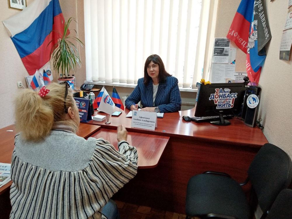 Василий Ткачук: Сегодня, 10 октября, депутат Донецкого городского совета Донецкой Народной Республики Альбина Афенченко...