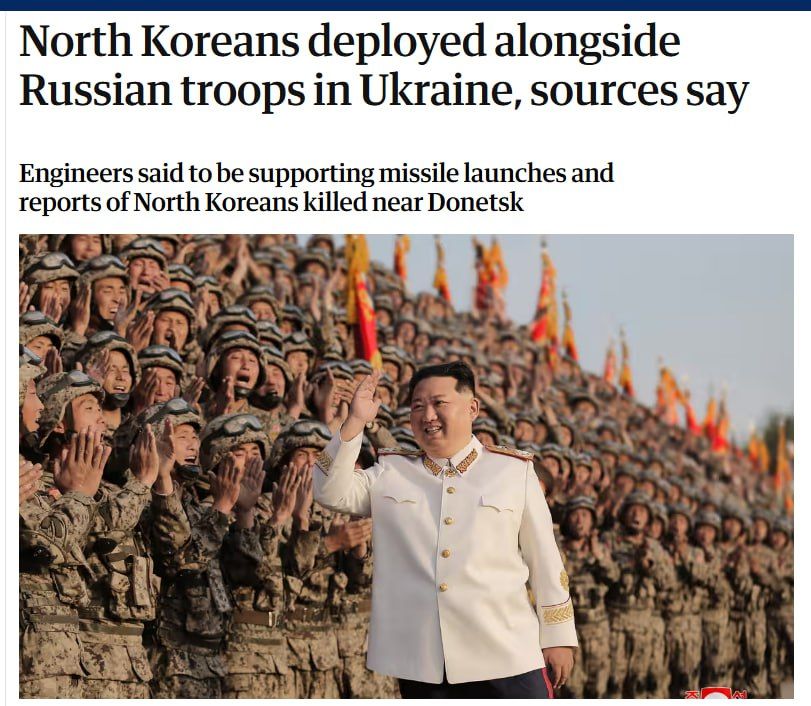 ��������������� ������� ��� �������� ������ �������� ����� �� ������� � The Guardian