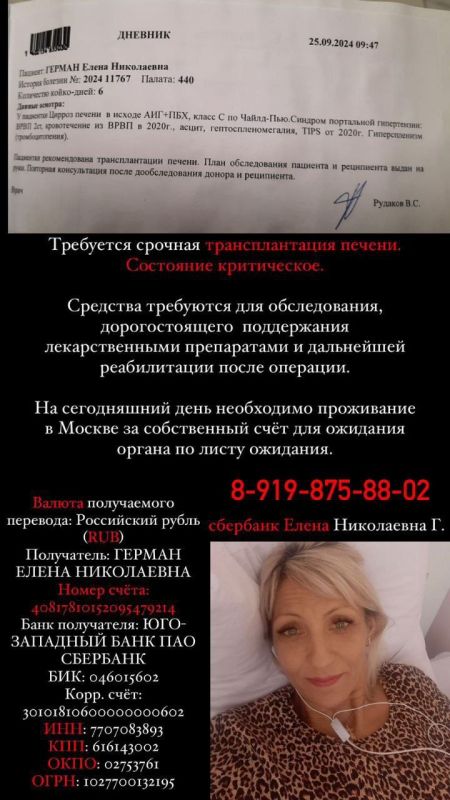 ������!. �������, ��� �� ��� ��������� �� ���� ����� � ������ ������ �� ���