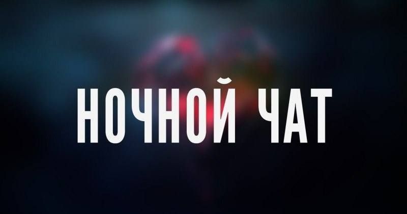 ��� ���, ��� �� ����, �� ����� ����� ����������