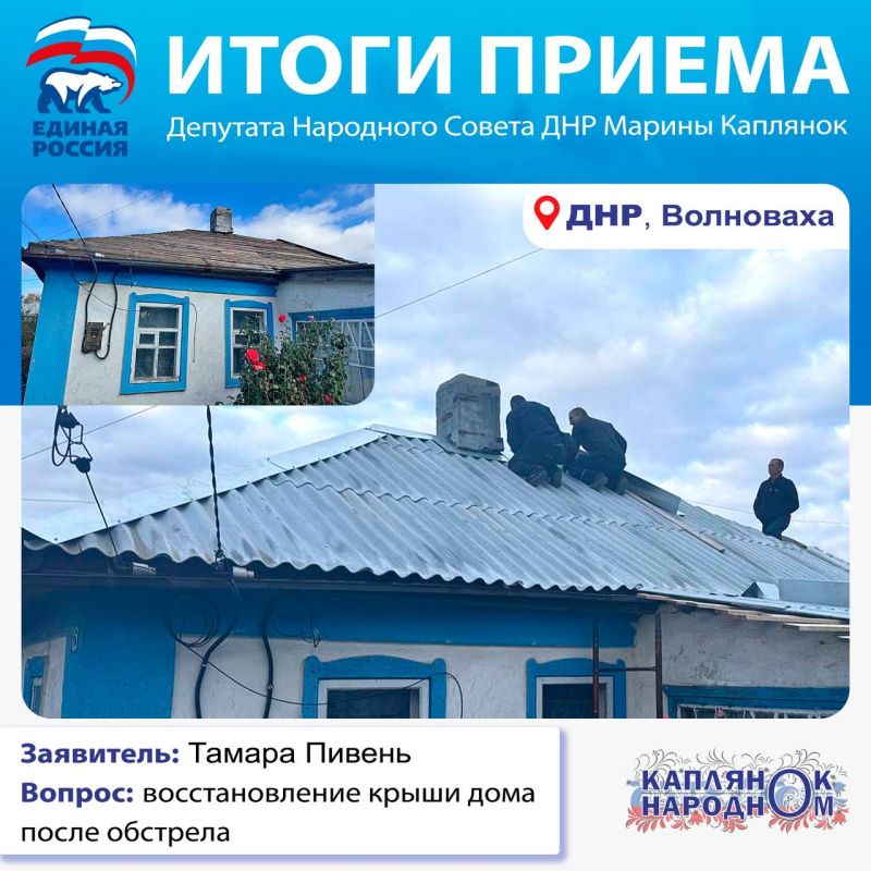 �������������� ����� ���������