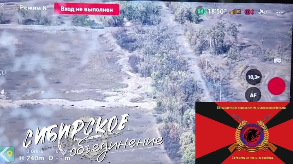 Борис Рожин: Кадры объективного контроля штурма траншей 14-й бригады НГ ВСУ при поддержке расчетов FPV дронов батальона "Струна" Алейской бригады