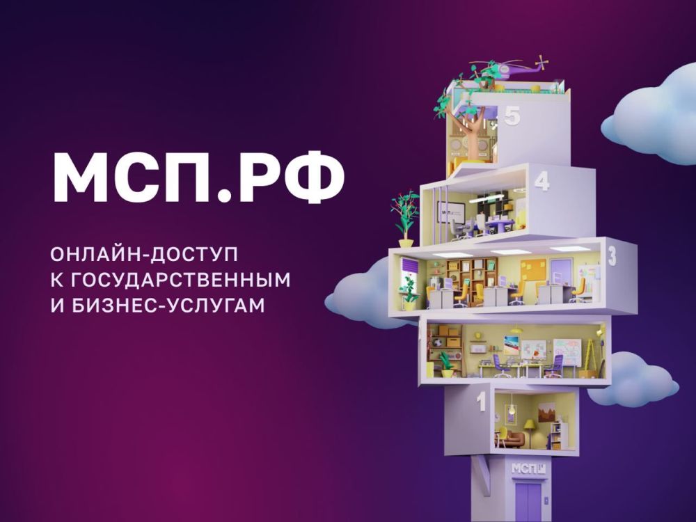 ��� ��������� �� ���������� �������� �������� ���������� ���� ��������������� ��������� ��������� � �������������������, �...
