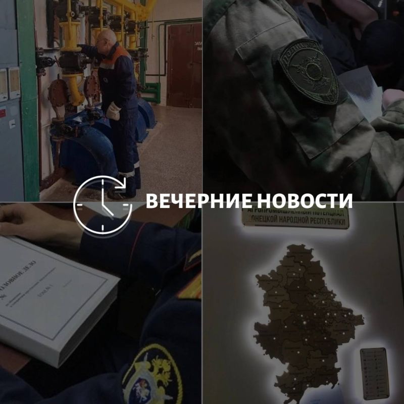 ������� ������� � ������� �� ���� ��� � ��� ���������� � ������ � ����������: