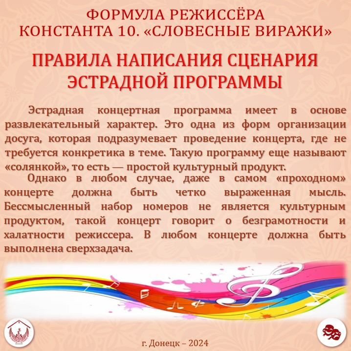 ������� � ������� �������� �������� �� ��������� � �������� ��������� ��������