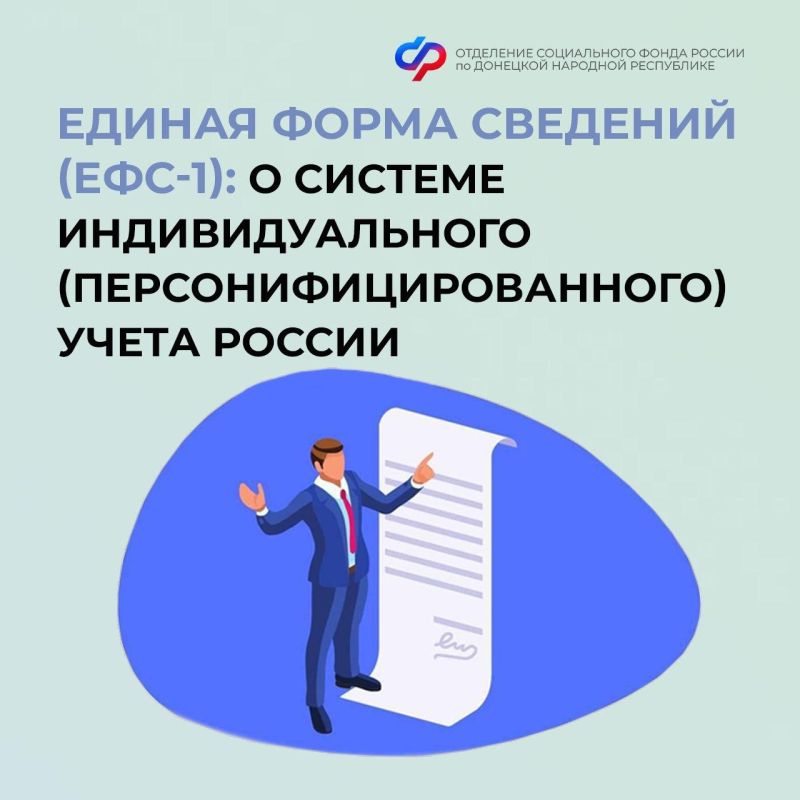 �� ��� ����� �������� �������� ������������� � ��� ��� ����� ���������� �� ����� ���-1