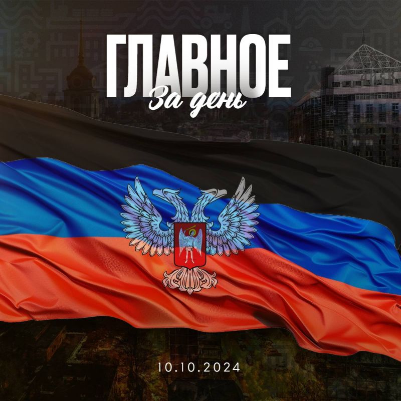 ���� �������� � �����, ������ ����� ���������� ����������� ���������:
