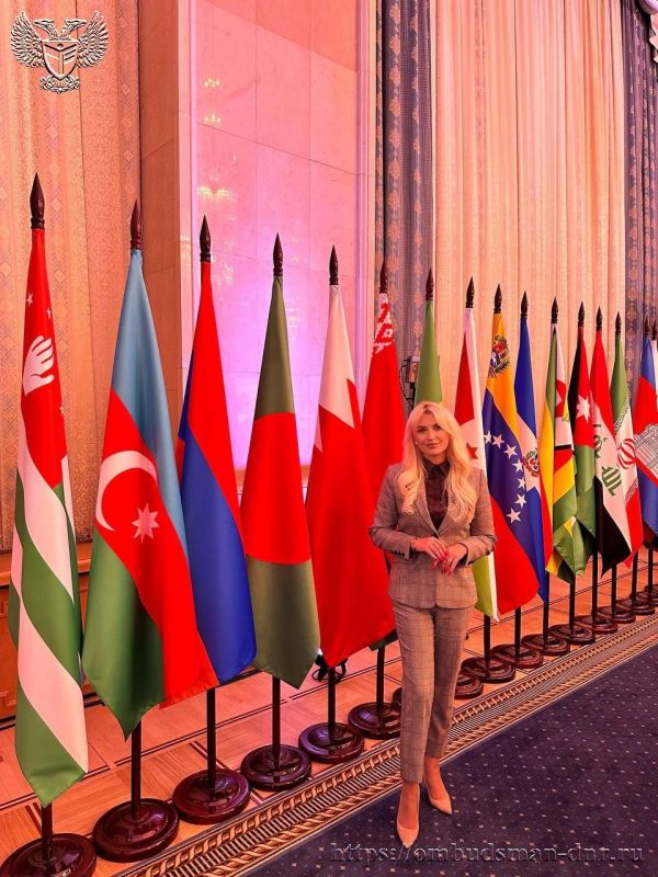 ����� ��������: ���������� � ���������� � �������������� �������������� �������� �� VIII ������������� �����������: ��������� ������ ���� ��������: ����� ������� ���������� �����������, ����������� ������ ����� �� ��������.