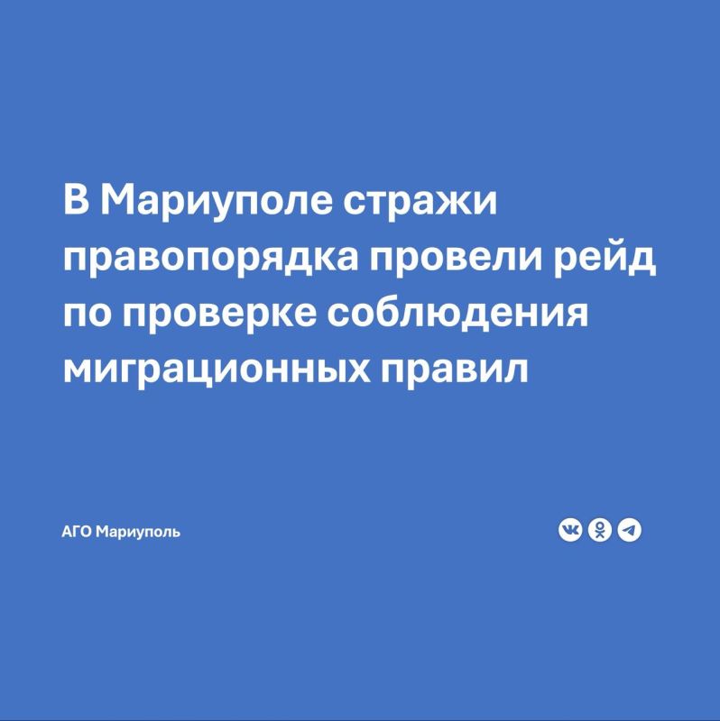 ��� �������� � �����-������ ��� �� �������� �������� ����������, � ������ ����������� ����������-���������������� ��������� ��������-2024� ��������������� ������� ���� �� �������� ���������� ����������� ������� �� ���������� ���������