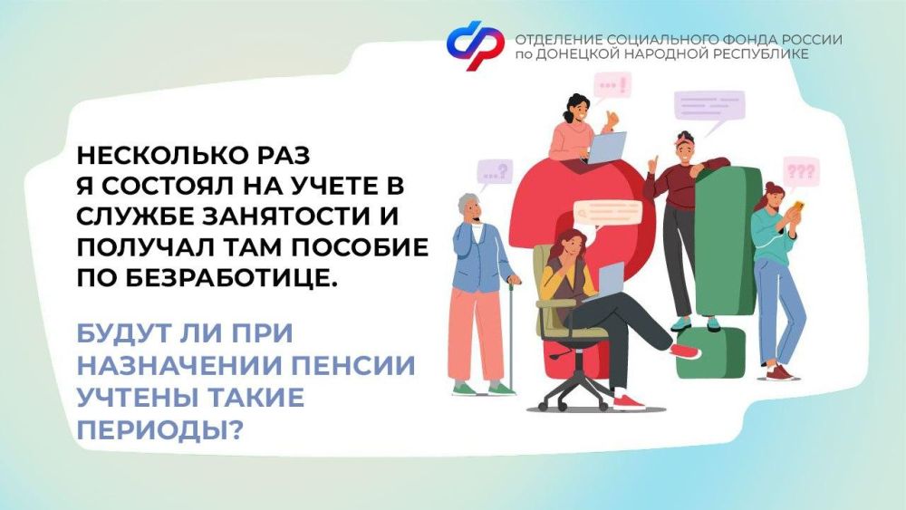 ��������� ��������: ����������� �� ��� ���������� ������ �������, ����� ��������� ��������� �� ����� � ������ ���������?