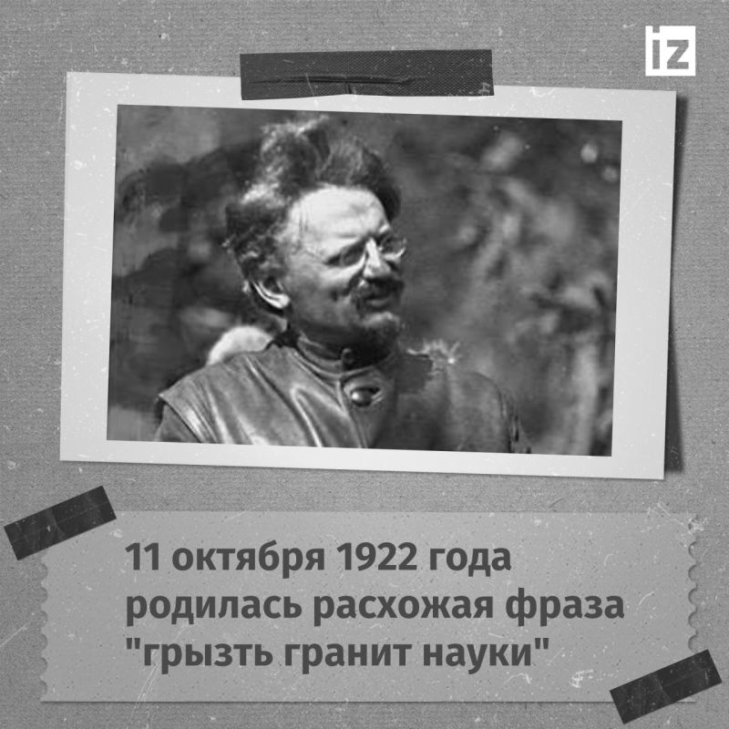 ������ � �������: 11 ������� 1922 ���� �������� �������� ����� "������ ������ �����" � � ����� �������� ��� ������� ��������� � ����������� �� ������ ���������