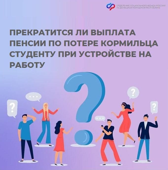 ���������� �� ����������� ������ �� ������ ��������� ��� ���������� �� ������, ���� ������� ������ ����?