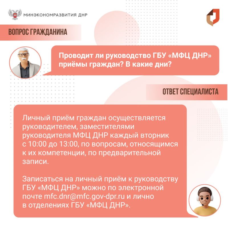 � ��� ��� �������� �� �������� ����� ���������� ������� � ��������������� �������, ����� �������� ������������ �� ������������, �� ����������� ������� � ���������� ���������