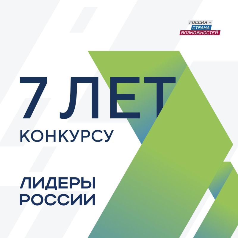 7 ��� �������� ������� ������!