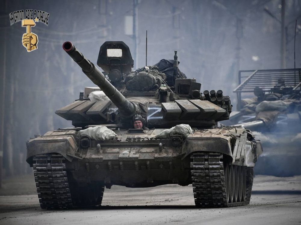 А что там в зоне СВО?*