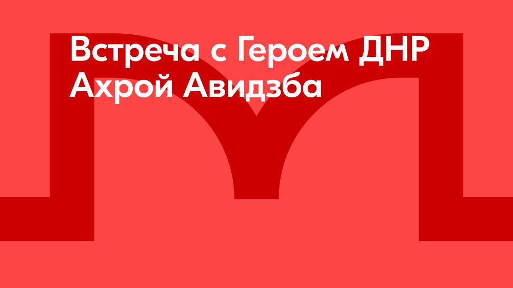 ����� ��� ���� ������� ���������� � �������� �������