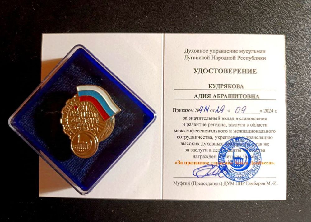 ��������� �������� ��������