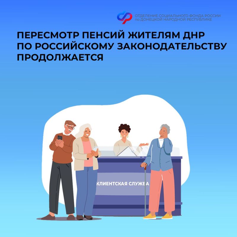 ��� ��������� �� 31 ������� 2024 ���� ������ �� ����������� ���������������� ���������������� � �������� �� 12 �������