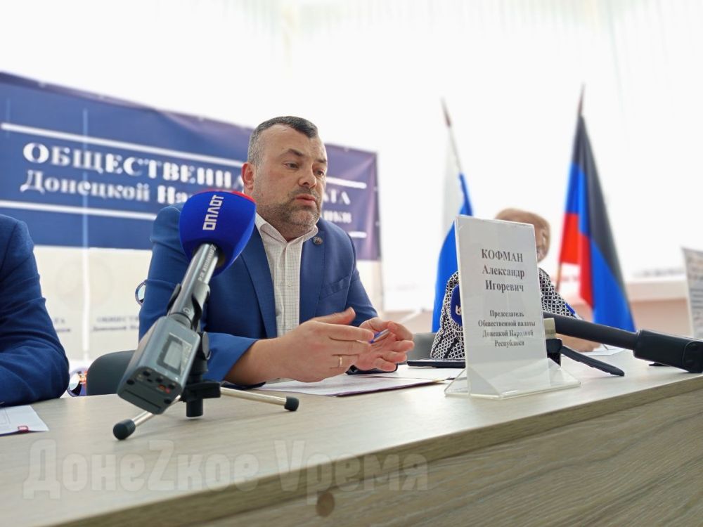 ������������� � �� �������: � ������������ ������ ����� ������ ����������� ������� ����������