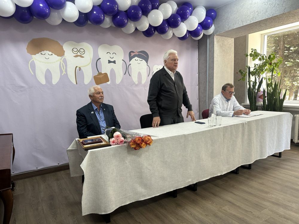 ��� �������� ����������������� ����������� ������