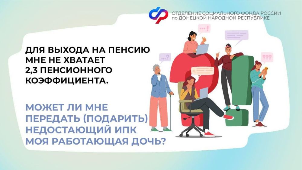 ����� �� �������� ���������� ����������� ������� ��������